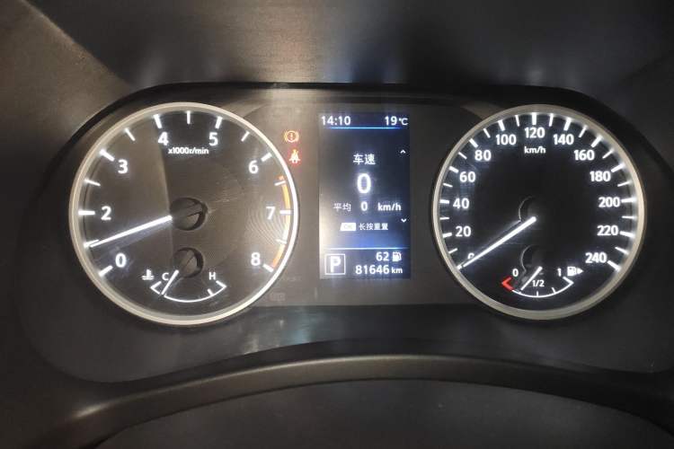 Used Nissan Sylphy 2021 1.6L XL CVT Enjoyment Edition Instrument Cluster