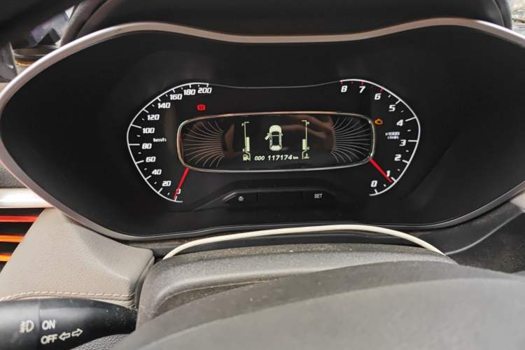 Used Baojun 510 2017 1.5L Manual Fashion Model
