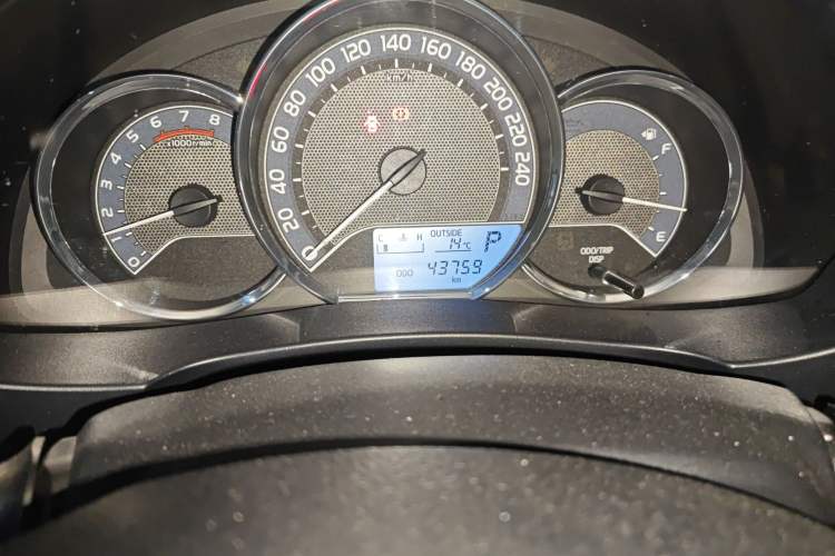 Used Toyota Levin 2017 1.2T G CVT Elite Edition
