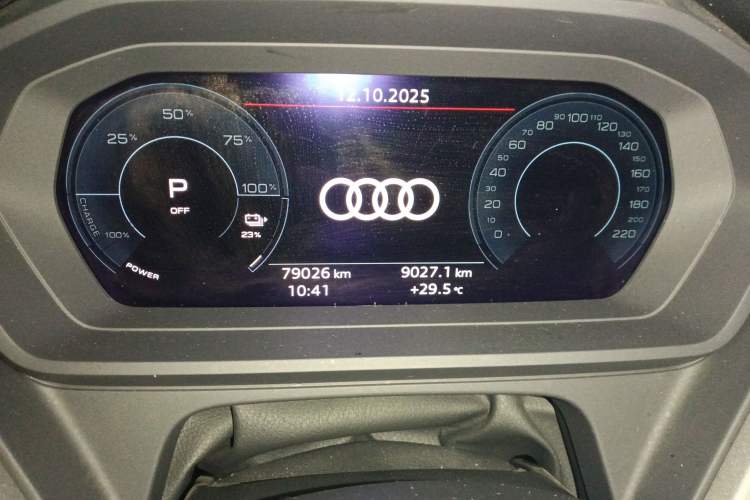 Used Audi Q5 e-tron 2022 40 e-tron Starlight Edition Mech Kit
