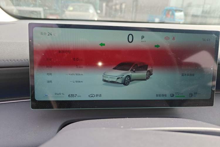 Used Nissan N6 2026 Model 180 Max
