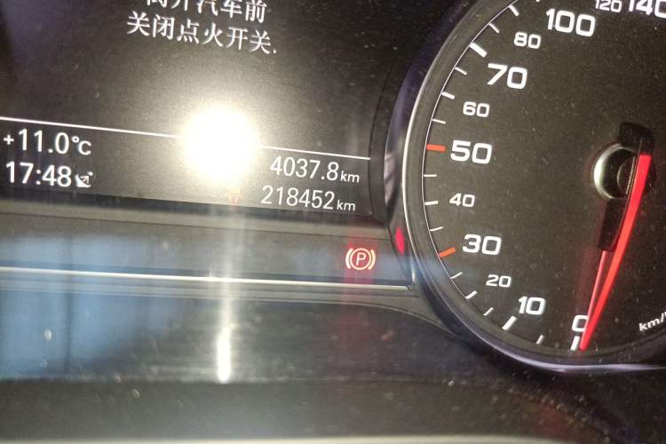 Used Audi A8 2013 A8L 45 TFSI quattro Luxury Model
