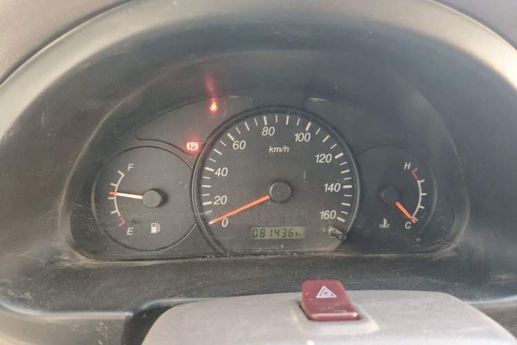 Used CHANGAN KUAYUE V3 2017 1.2L Box-Type Truck DK12-10