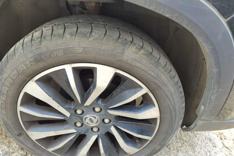 Used FORTHING T5 2018 230T Manual Smart Edition
