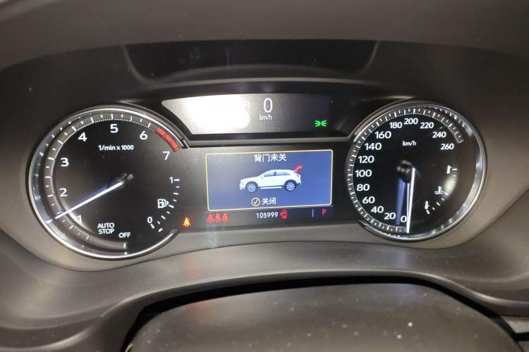 Used Cadillac XT4 2020 28T Two-Wheel-Drive Leading Version