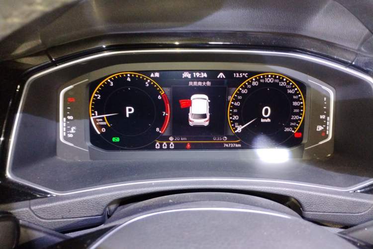 Used Volkswagen T-ROC 2021 280TSI DSG Two-Wheel Drive Comfort Connect Edition Instrument Cluster