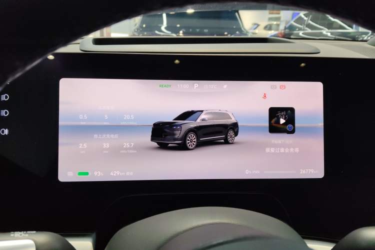 Used Hima AITO M9 2024 All-Electric Ultra Version 100 kWh 6-Seater Model
