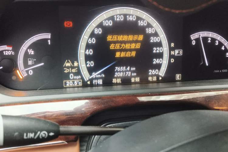 Used Mercedes-Benz S-Class 2010 S 600 L