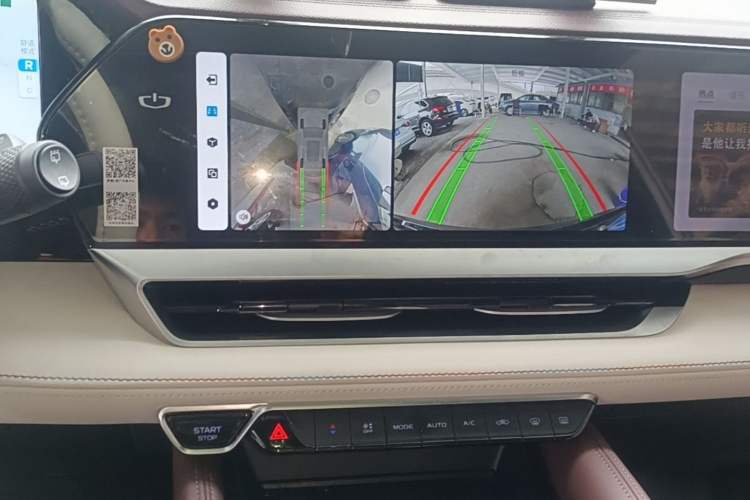 Used Geely Auto Monjaro L 2021 2.0TD DCT EVO Two-Wheel Drive Prestige Version Audio And AC Panel