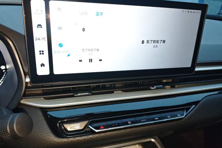 Used Geely Auto Emgrand 2025 4th Generation 1.5L CVT Luxury Version