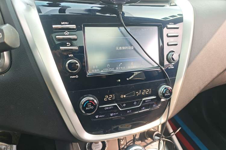 Used Nissan Murano 2017 2.5L XL Two-Wheel Drive Smart Edition
