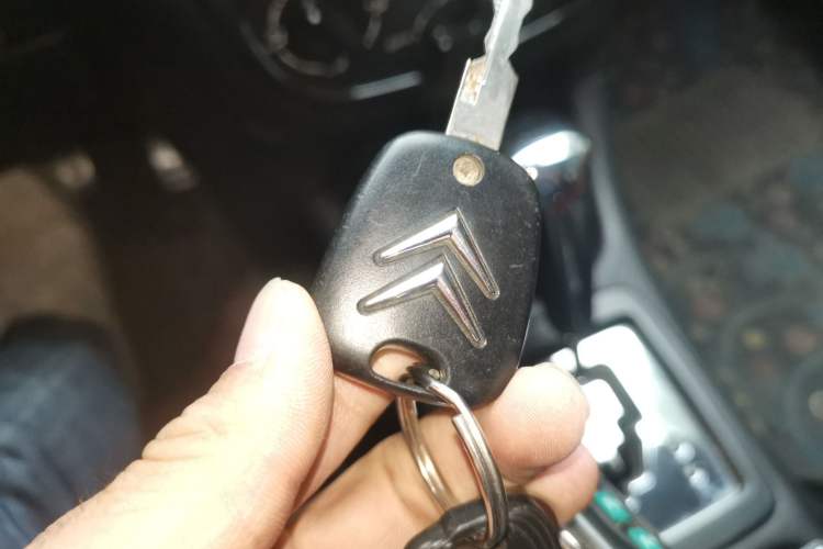 Used Citroen C2 2012 1.6L Automatic Sport Model Vehicle Key