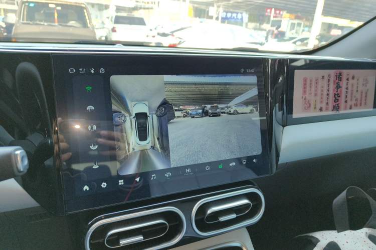 Used Leapmotor C01 2023 525 Comfort Edition
