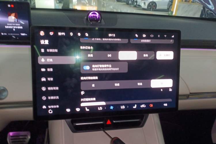 Used Hima Luxeed R7 2025 Range-Extended Version 251 km Max