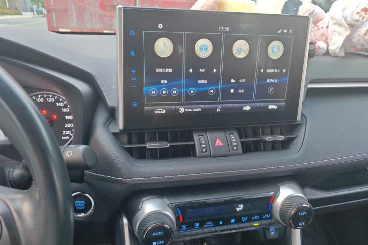 Used Toyota Wildlander 2021 2.0L CVT Two-Wheel Drive Luxury Edition Audio And AC Panel