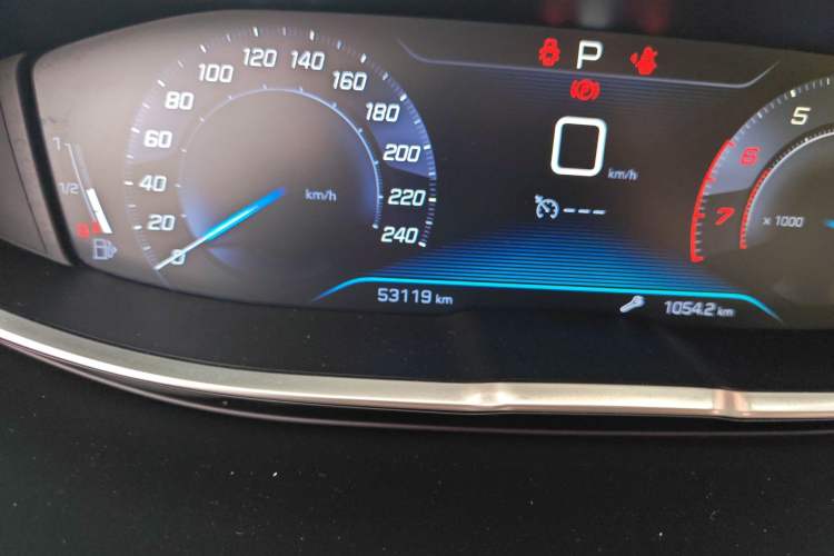 Used Peugeot 4008 2018 350THP Elite Edition
