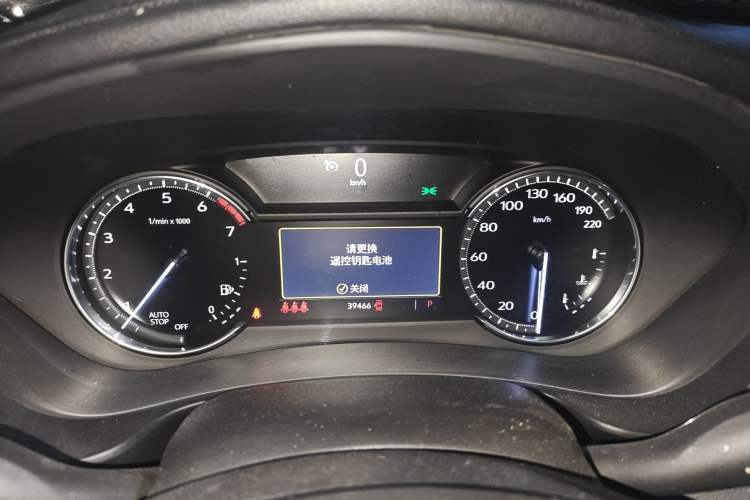 Used Cadillac XT4 2020 Revised Version 28T Two-Wheel Drive Tech Edition