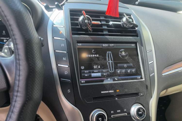 Used Lincoln MKC 2014 2.0T Four-Wheel Drive Luxury Edition
