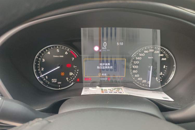 Used Cadillac XT4 2018 28T Two-Wheel Drive Leading Version Instrument Cluster