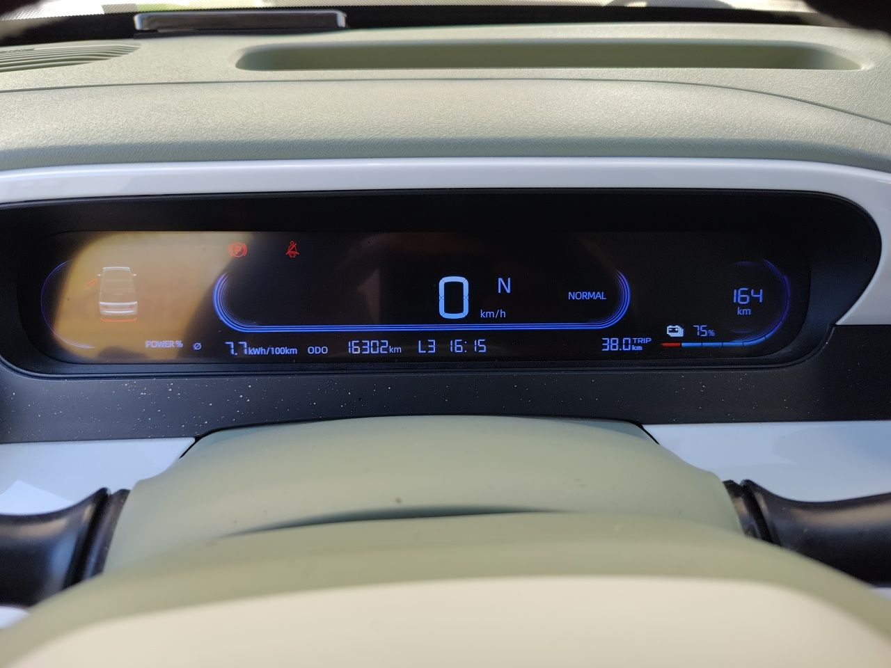 Geely Galaxy Panda 2025 210km Panda Rider — снимка 11