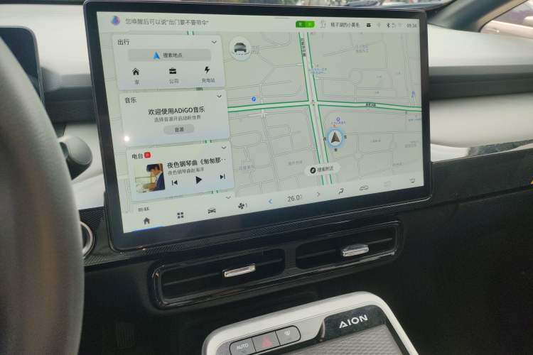 Used AION Y 2021 70 Enjoyment Tech Edition Audio And AC Panel