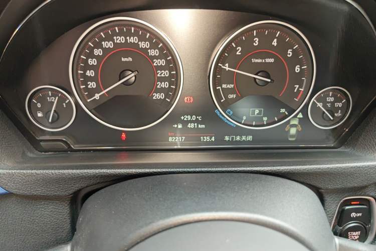 Used BMW 3 Series 2019 320i M Sport Package Odometer Close Up