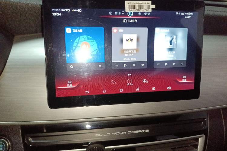 Used BYD Song MAX 2021 Upgraded Model 1.5T Automatic Prestige 6-Seater