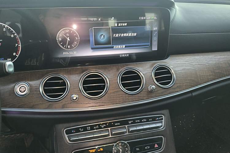 Used Mercedes-Benz E-Class 2017 E 320 L 4MATIC Audio And AC Panel