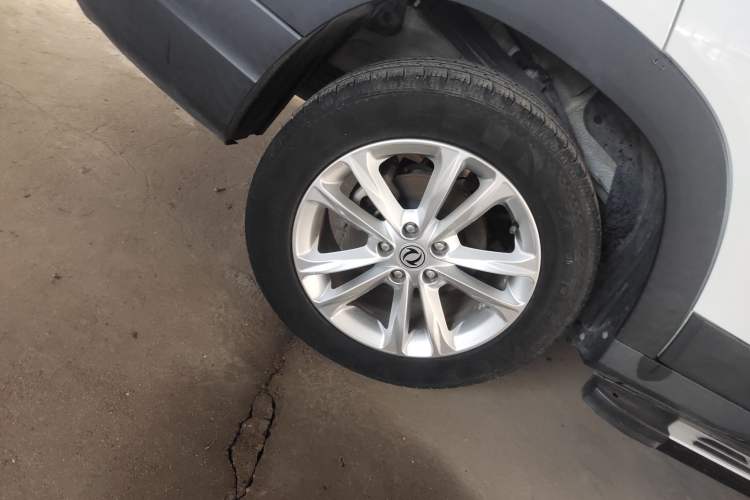 Used Dongfeng Fengon S560 2021 2.0L Manual Urban Version
