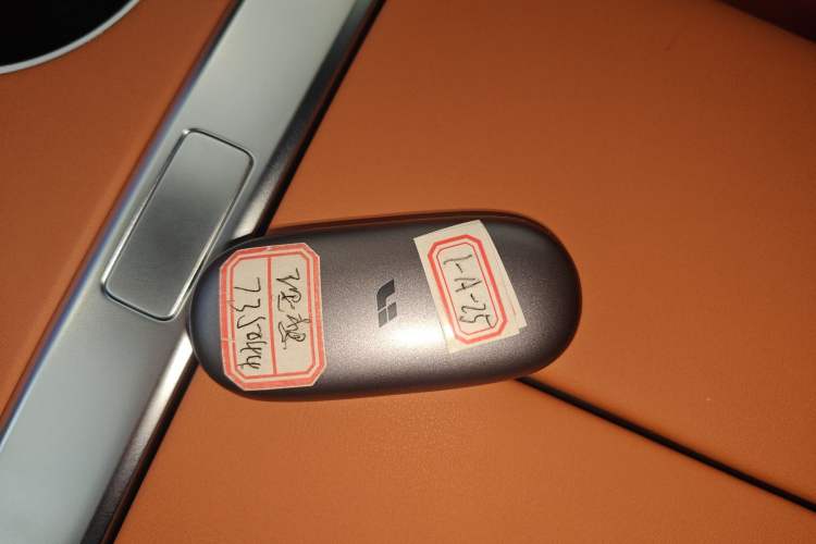 Used Li Auto L8 2025 Max Smart Refresh Edition Vehicle Key