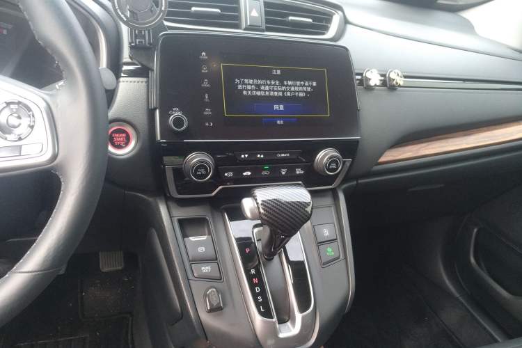 Used Honda CR-V 2021 240TURBO CVT 2WD Fashion Edition