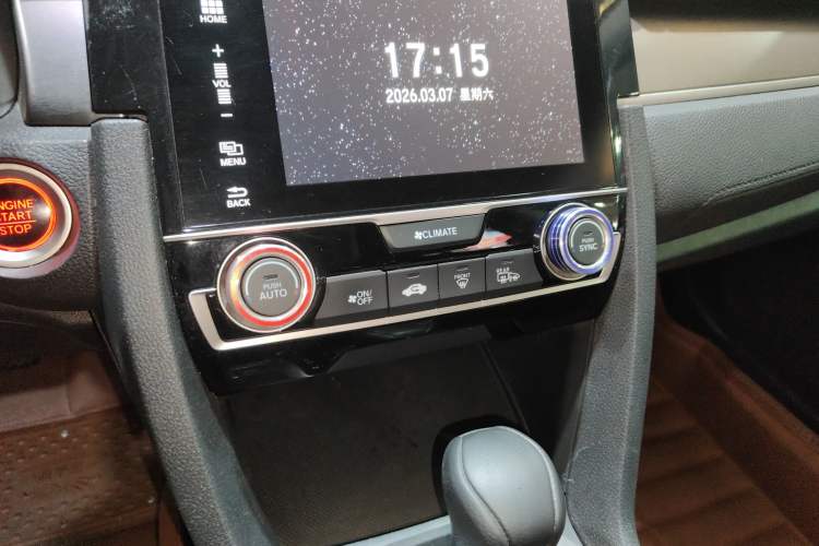 Used Honda Civic 2016 220TURBO CVT Luxury Edition
