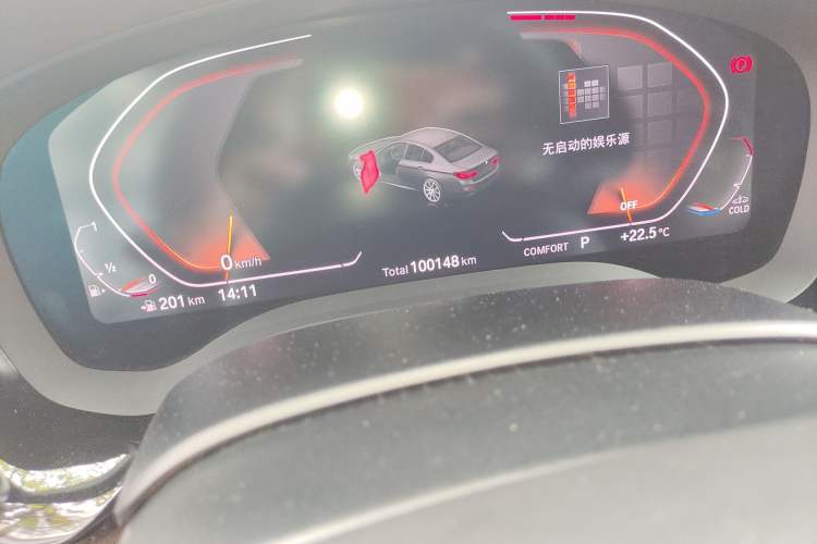 Used BMW 5 Series 2020 525Li M Sport Package Odometer Close Up