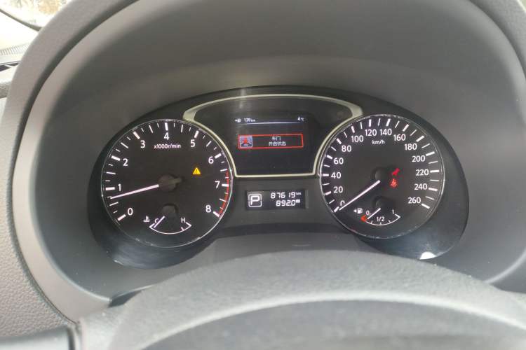 Used Nissan Teana 2013 2.0L XL Comfort Edition