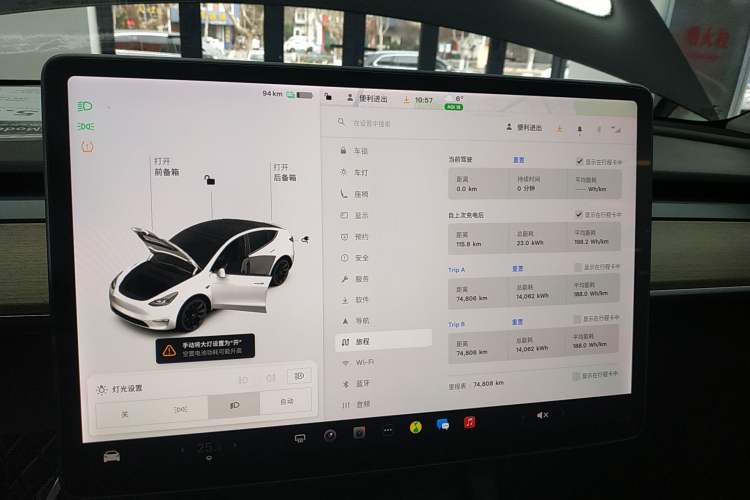 Used Tesla Model Y 2021 Long-Range All-Wheel-Drive Version 3D7
