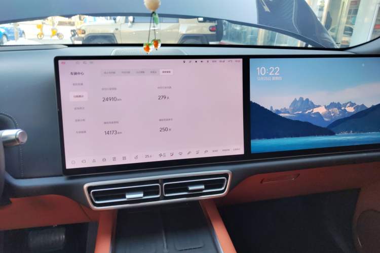 Used Li Auto L8 2024 Pro Model
