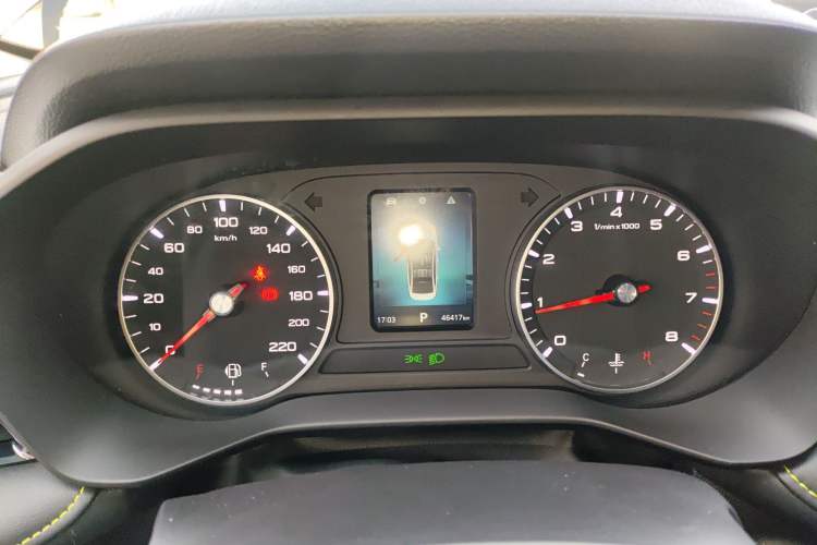 Used Roewe i5 2021 1.5L CVT Platinum Edition
