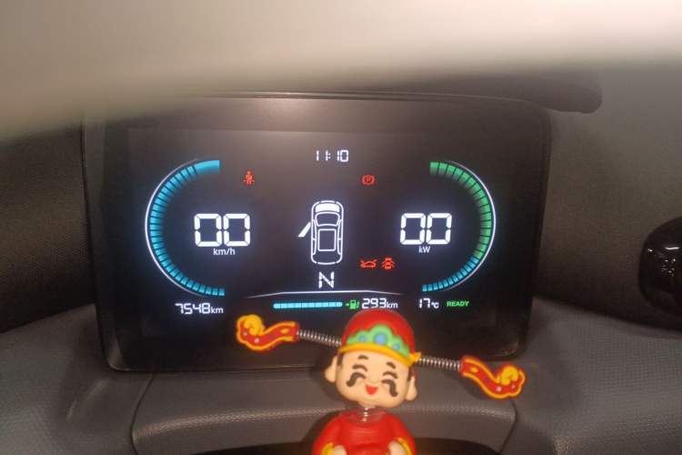 Used Leapmotor T03 2025 310 Comfort Edition