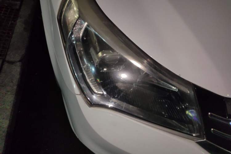 Used Geely Auto Diamond 2016 1.5L Manual Elite Edition