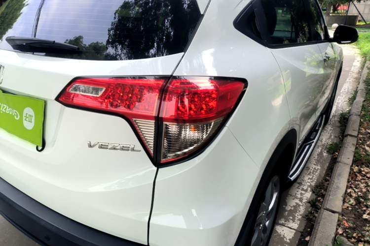 Used Honda Vezel 2020 1.5L CVT Elite Edition