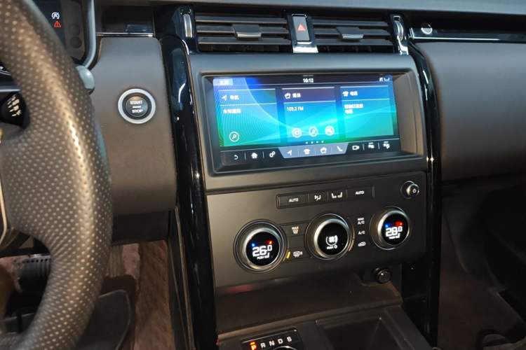 Used Land Rover Discovery 2020 3.0 SC V6 SE