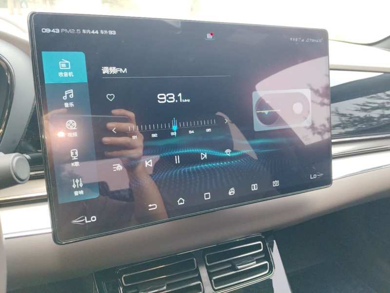 Used BYD Han 2020 DM Four-Wheel Drive Performance Edition Luxury Model — 12
