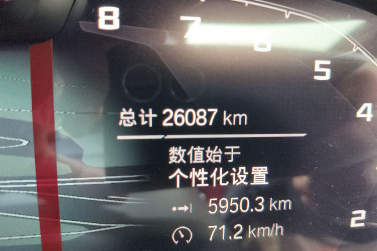 Used BMW X5 2020 xDrive40i Luxury Model with M Sport Package