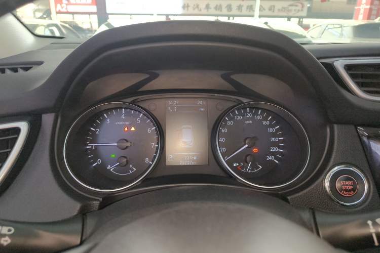 Used Nissan Qashqai 2022 2.0L CVT XV Premier Luxury Edition
