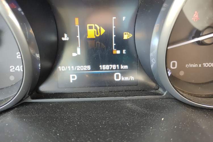 Used Land Rover Range Evoque 2015 2.0T Five-Door Zhiyao Edition
