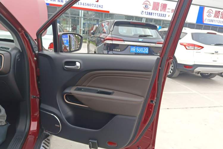 Used GAC Trumpchi GS3 2017 150N Automatic Elite Edition
