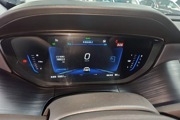 Used Buick Velite 6 2022 Connected Smart PLUS Instrument Cluster