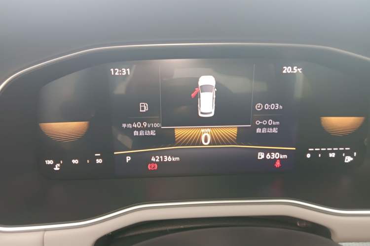 Used Volkswagen Bora 2024 200TSI DSG Comfort Edition Instrument Cluster