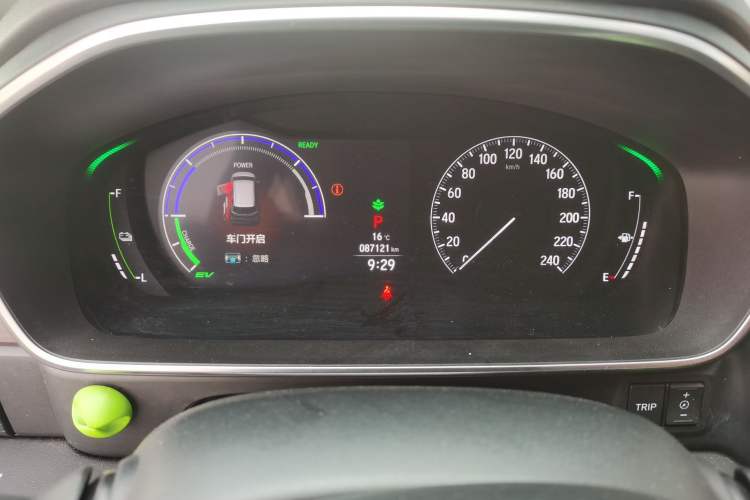 Used Honda Odyssey 2022 2.0L eHEV Sharp Enjoyment Edition