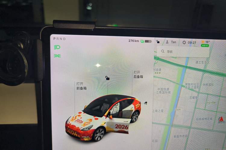 Used Tesla Model Y 2021 Long-Range All-Wheel-Drive Version 3D7
